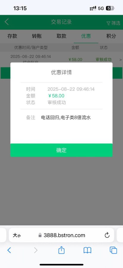 贝斯特 回访送58-百家乐策略-百家乐论坛