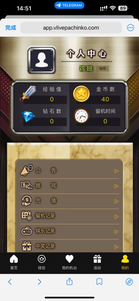 VLGgame 送40-百家乐策略-百家乐论坛