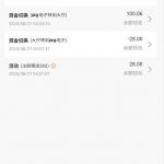 爱马仕娱乐HCC注册送28u-百家乐策略-百家乐论坛
