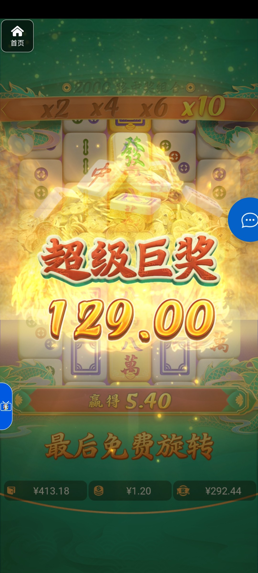 评论图片-百家乐策略-百家乐论坛