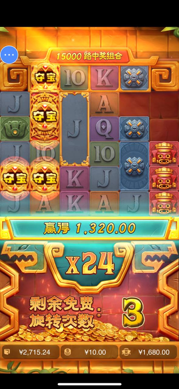 评论图片-百家乐策略-百家乐论坛