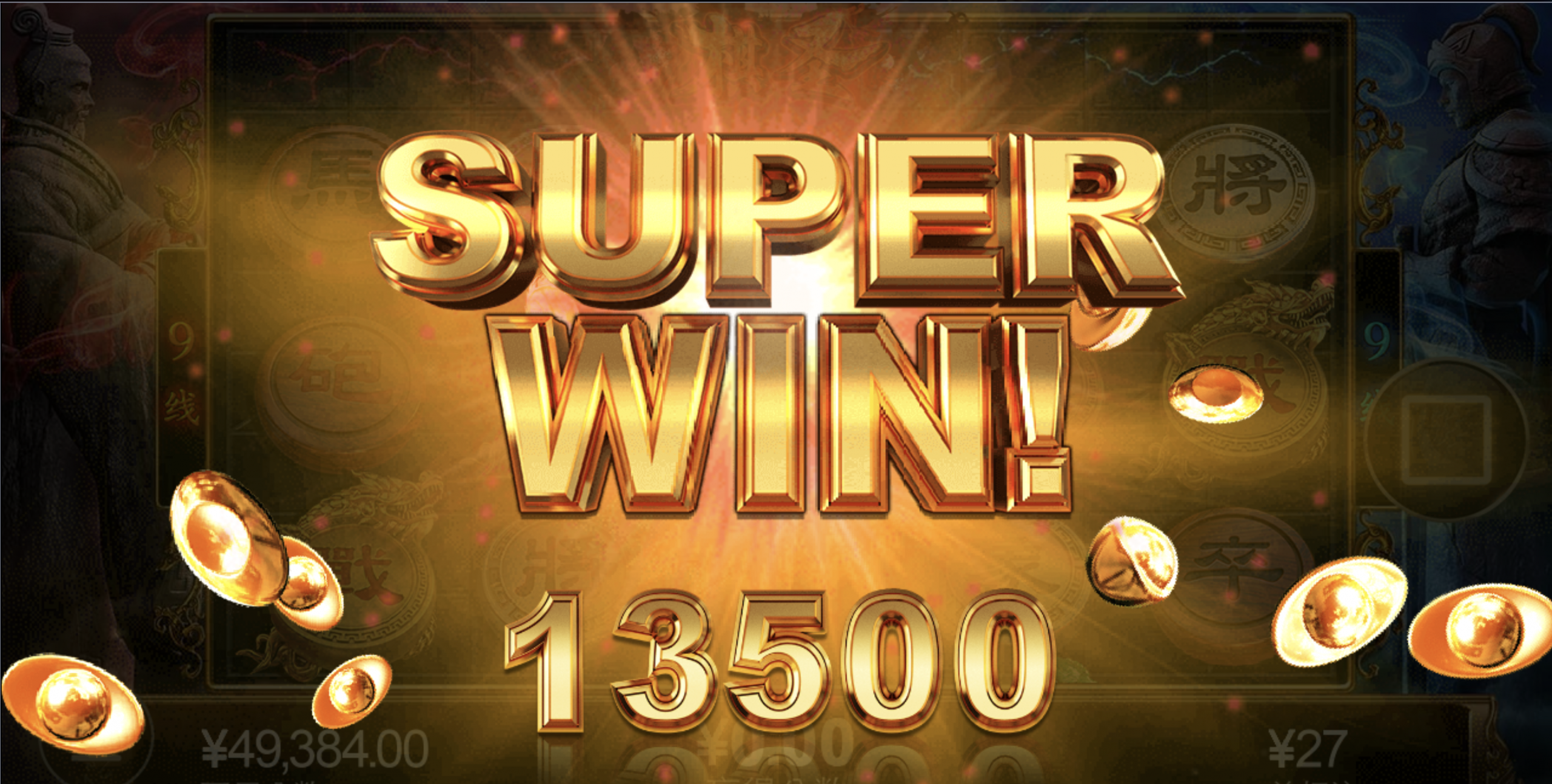 评论图片-百家乐策略-百家乐论坛