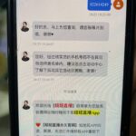 妞妞直播 送38-百家乐策略-百家乐论坛