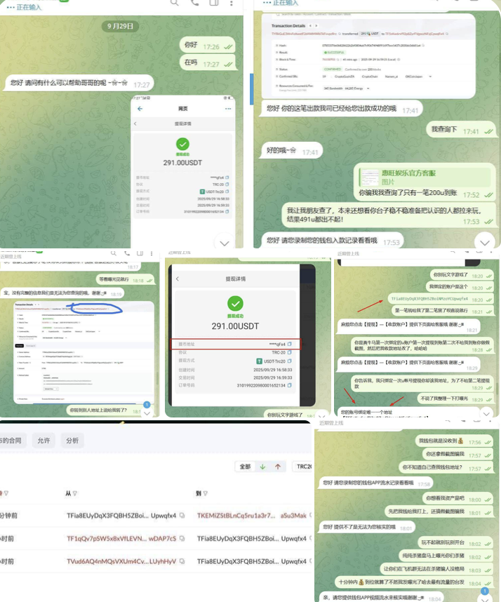 惠旺娱乐 黑平台-百家乐策略-百家乐论坛