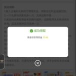 澳门新葡京378注册送8-88彩金-百家乐策略-百家乐论坛