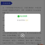 PG集团 送18-188-百家乐策略-百家乐论坛