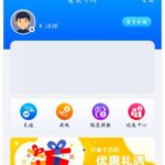 威尼斯国际 注册送18彩金-百家乐策略-百家乐论坛