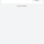 FD娱乐 送18-百家乐策略-百家乐论坛