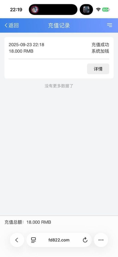 FD娱乐 送18-百家乐策略-百家乐论坛