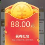 澳门金沙0518 回馈彩金-百家乐策略-百家乐论坛