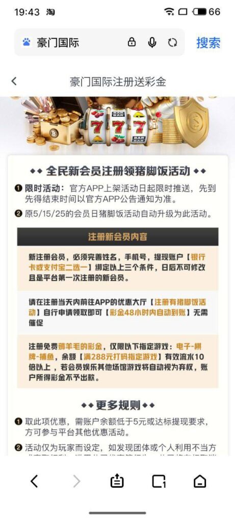 超凡国际 注册送28-百家乐策略-百家乐论坛