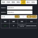 太阳城亚洲sun  注册送28-百家乐策略-百家乐论坛