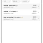 永利娱乐场  送20-百家乐策略-百家乐论坛