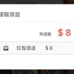 威尼斯人913回馈彩金-百家乐策略-百家乐论坛