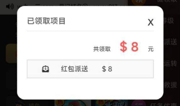 威尼斯人913回馈彩金-百家乐策略-百家乐论坛