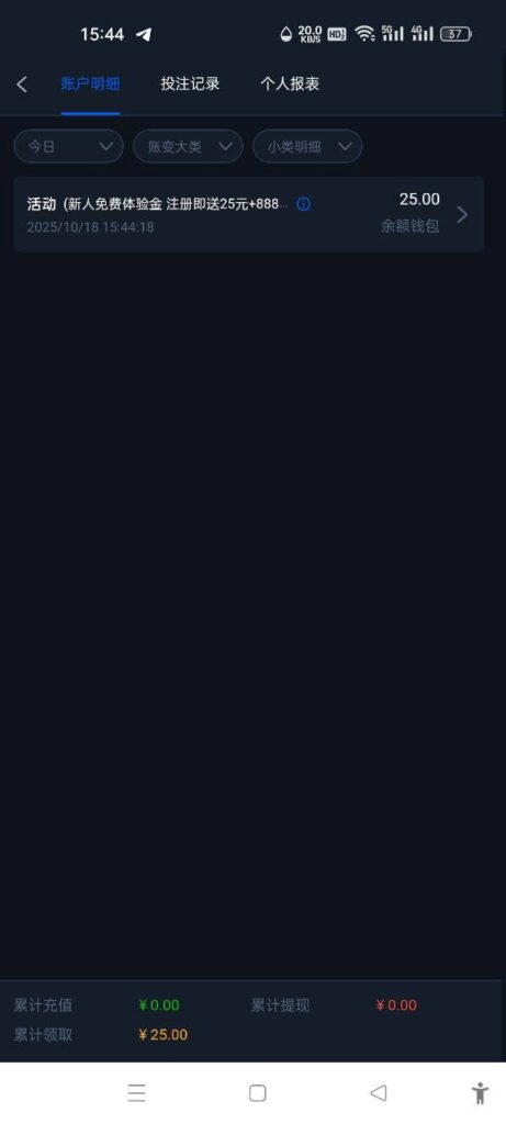 拉斯维加斯 送25-百家乐策略-百家乐论坛