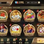 开元棋牌8191 送8-百家乐策略-百家乐论坛