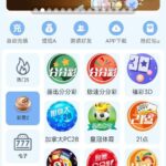 永利娱乐注册送38-百家乐策略-百家乐论坛