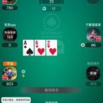 振兴德州 注册送100-百家乐策略-百家乐论坛