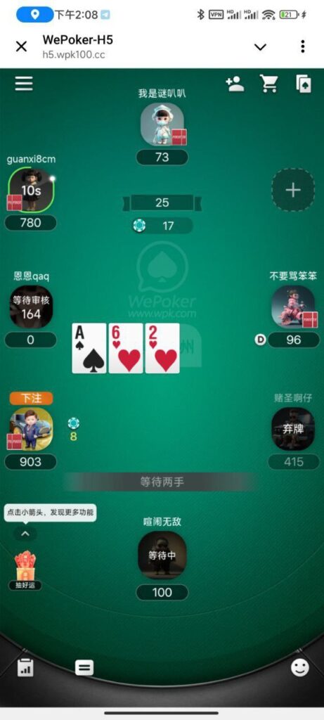 振兴德州 注册送100-百家乐策略-百家乐论坛