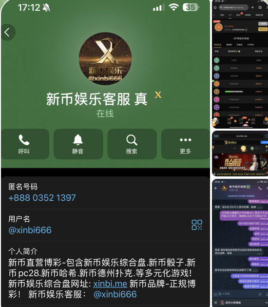 新币娱乐 黑平台-百家乐策略-百家乐论坛