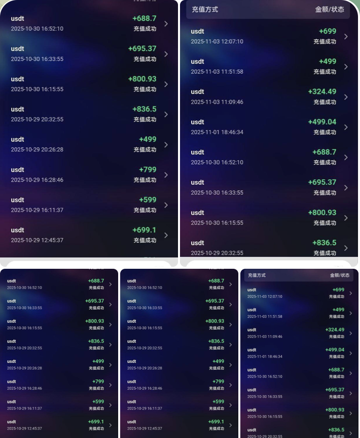 黑台曝光 天胜娱乐-百家乐策略-百家乐论坛