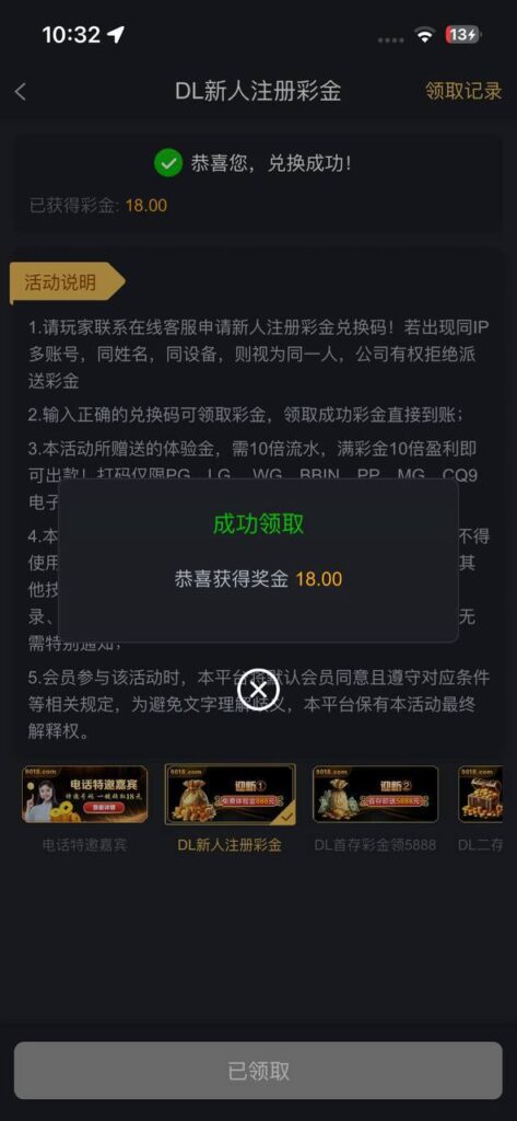 金沙娱乐场9018 送18-百家乐策略-百家乐论坛