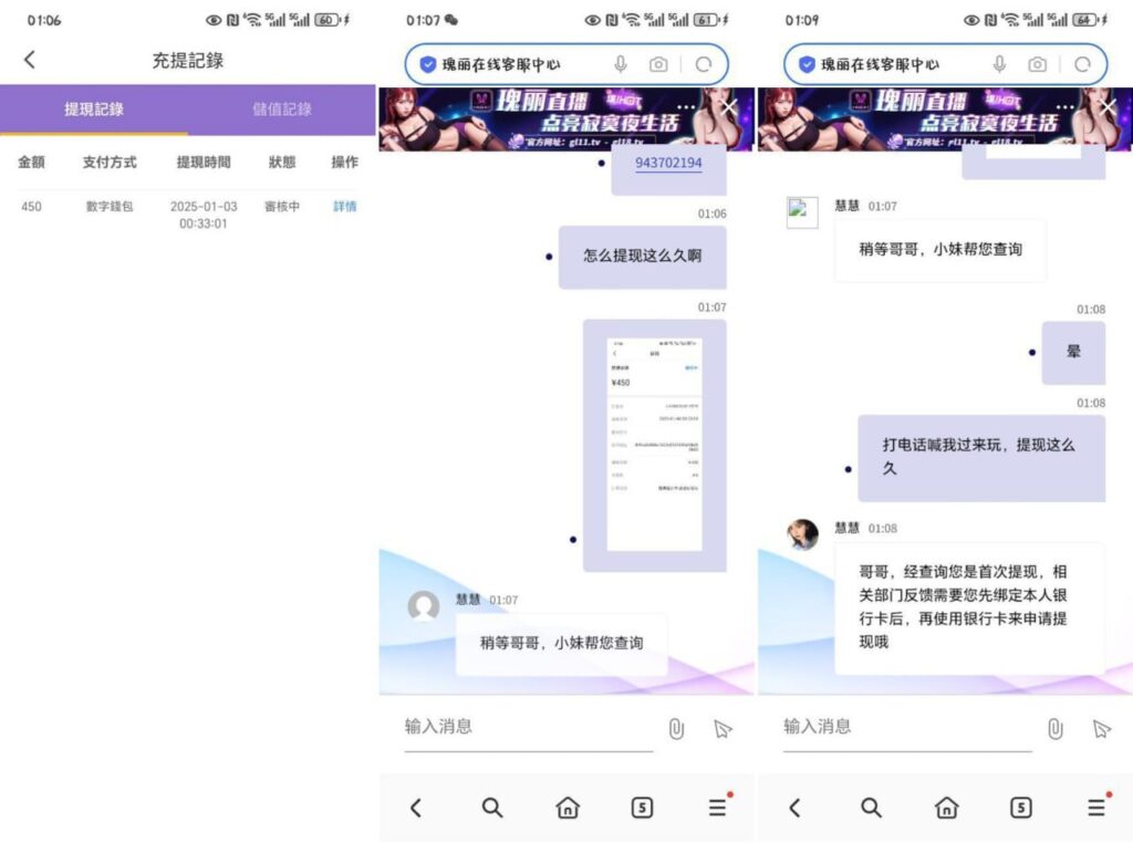 黑台 魅力直播-百家乐策略-百家乐论坛