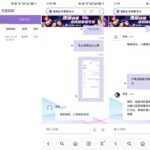 黑台 魅力直播-百家乐策略-百家乐论坛