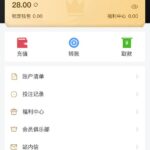 UC国际 注册送28彩金-百家乐策略-百家乐论坛