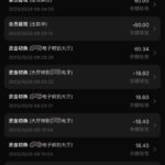 金沙995  注册送7彩金-百家乐策略-百家乐论坛