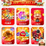 永利娱乐场2007 存款回馈-百家乐策略-百家乐论坛