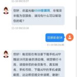 6168彩票 注册下载送18-百家乐策略-百家乐论坛