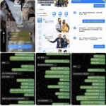 网友曝光  风云体育-百家乐策略-百家乐论坛