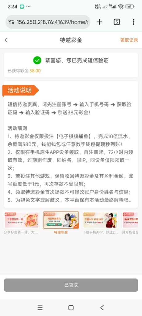 新葡京7668 注册送38彩金-百家乐策略-百家乐论坛