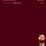 永利皇宫 6816 注册送18-百家乐策略-百家乐论坛