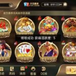 开元棋牌8191送彩金-百家乐策略-百家乐论坛