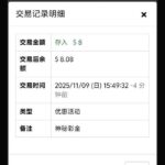 威尼斯人913  回馈彩金-百家乐策略-百家乐论坛