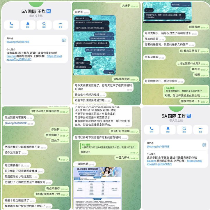 25227bfa9920251205164202