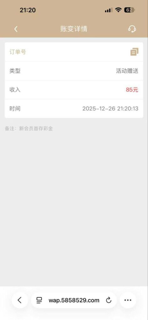 龙游娱乐城 10+85-百家乐策略-百家乐论坛