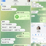 UU娱乐 黑平台-百家乐策略-百家乐论坛