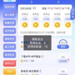 开元电子5651 注册送8-百家乐策略-百家乐论坛