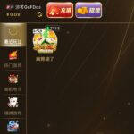 澳门新葡京 注册送-百家乐策略-百家乐论坛