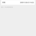 龙游娱乐城送彩金-百家乐策略-百家乐论坛