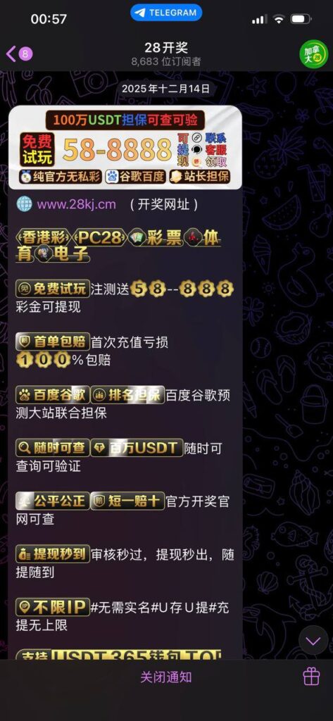 战狼365 送88-百家乐策略-百家乐论坛