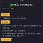 葡京347 特邀彩金-百家乐策略-百家乐论坛