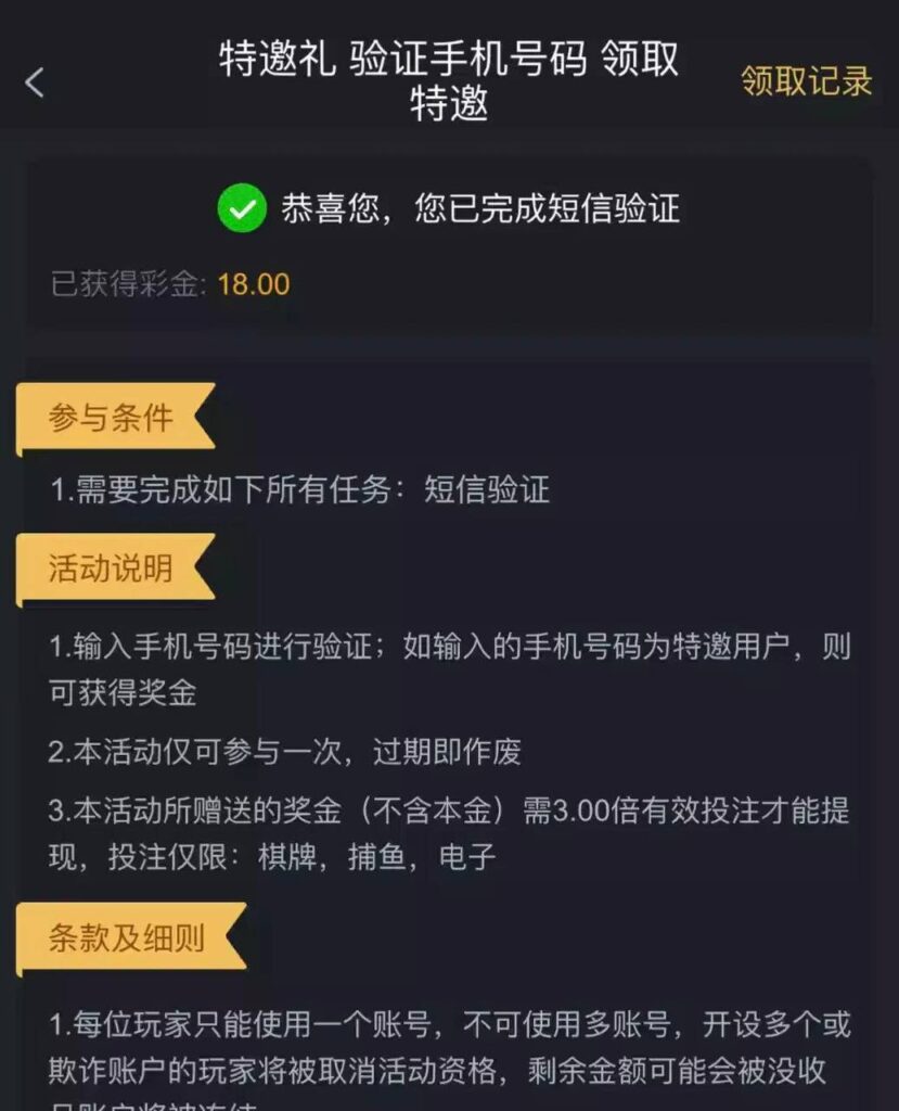 葡京347  特邀彩金-百家乐策略-百家乐论坛