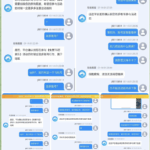 黑台 九游会-百家乐策略-百家乐论坛