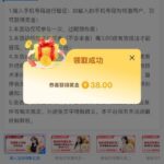 PG娱乐城1266 送38-百家乐策略-百家乐论坛