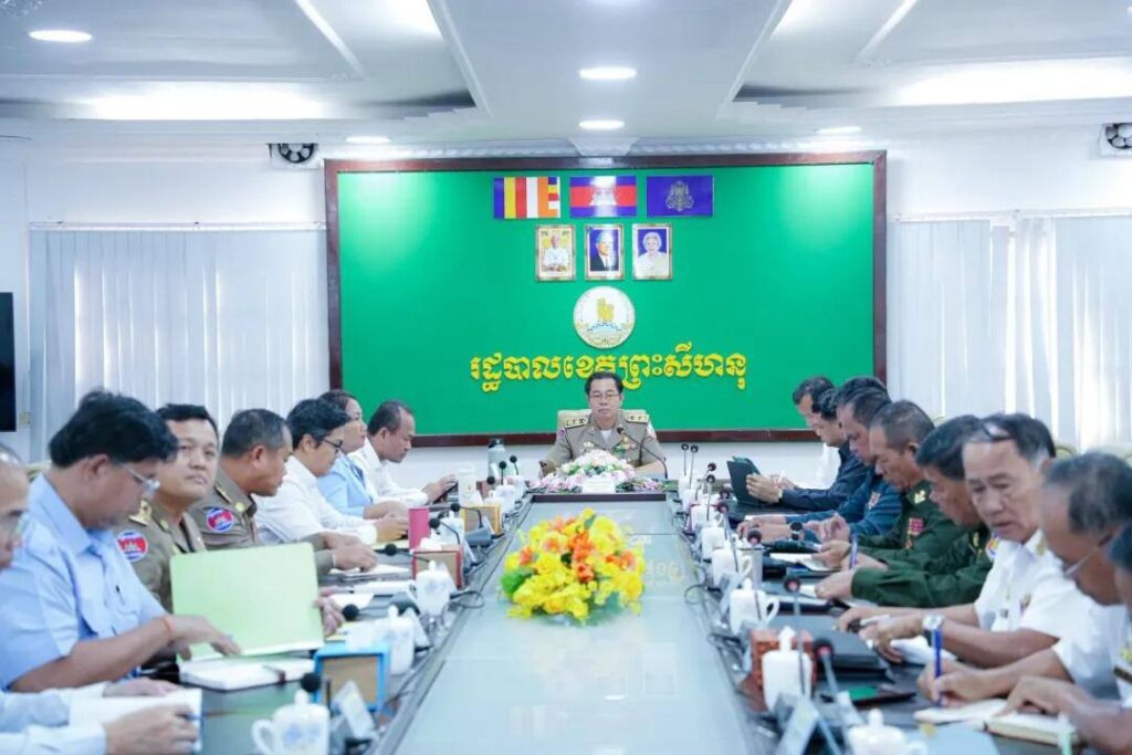 c35e76295620260128115038